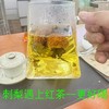 【甄选】刺梨红茶独立果茶球便携耐泡甄选贵州高山刺梨100g/罐*1罐 商品缩略图3