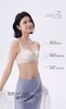 轻奢体感！100%蚕丝内里抑菌聚拢文胸 商品缩略图8