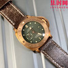 VS沛纳海Pam382 PAM00382升级V2版 青铜壳 男士腕表 表径47mm 商品缩略图1