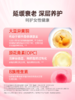 【618会员提前购】汤臣倍健大豆异黄酮激素雌婷好补充天然女性保健品胶囊 商品缩略图2