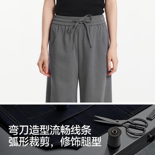 森马休闲裤女夏分割宽松弧形长裤女生显瘦百搭简约慵懒时尚弯刀裤 商品图4