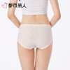 都市丽人内裤女士内裤棉提花内裤棉质内裤舒肤棉LKC3A2 商品缩略图2