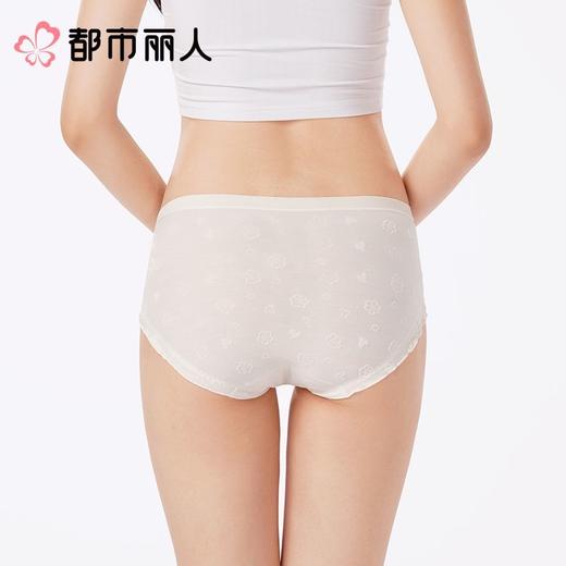 都市丽人内裤女士内裤棉提花内裤棉质内裤舒肤棉LKC3A2 商品图2