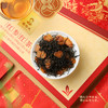 谢裕大 红参祁门红茶 红毛峰 礼盒180g 分袋装 商品缩略图4