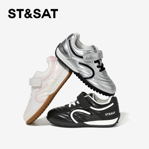 【童鞋】星期六运动风复古百搭男女童阿甘鞋SSE1192L0M 商品图9