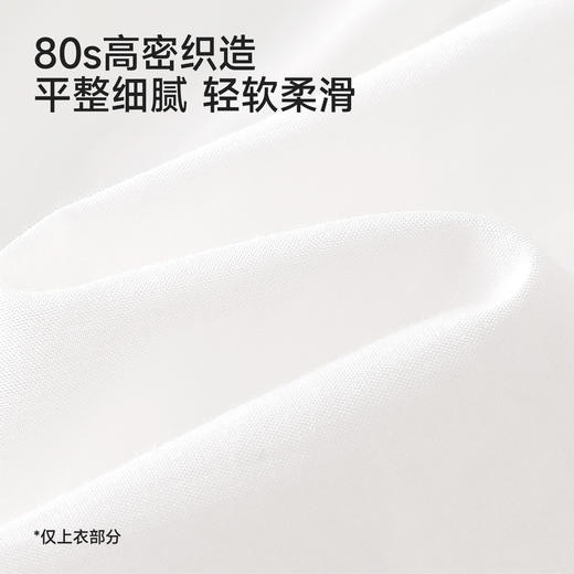 英氏儿童套装夏季女童背心裤子透气纯棉碎花短裤小宝宝衣服外出 商品图2