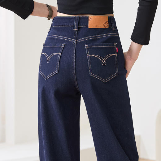 【弹力！显瘦！窄版直筒裤】逸阳春新品不易褪色四面弹宽松直筒阔腿牛仔裤5626VB1 商品图1