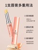 DHC橄榄护唇膏 商品缩略图5