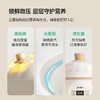 浦利顿（PLODON）婴儿辅食锅分月龄BB煲粥饭锅炖汤升级AI防糊防溢宝宝微压电炖锅 /母婴 /喂养用品 /辅食料理机 商品缩略图3