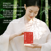 谷方集苹果黄芪膏 商品缩略图1