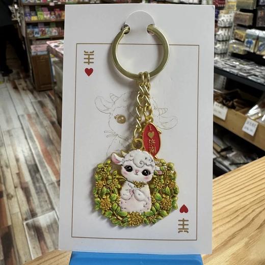 泰山文创旅游纪念品十二生肖钥匙扣圈包挂件中国风小礼物 商品图9