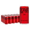 可口可乐（Coca-Cola）零度可乐 无糖零卡碳酸饮料mini汽水200ml*24罐 商品缩略图4