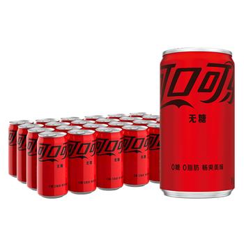 可口可乐（Coca-Cola）零度可乐 无糖零卡碳酸饮料mini汽水200ml*24罐 商品图4