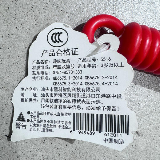 恐龙捶捶乐5516益智玩具-纪念日百货门店同款169696111 商品图3
