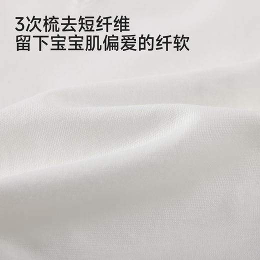 【商场同款】英氏女童上衣夏季2026新款女宝宝短袖圆领绣花T恤衫 商品图1