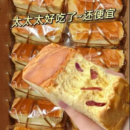 【奶fufu❗️厚切吐司面包】360°烘焙层次丰富，交错细腻绵密，减淡甜度，厚切更饱满，整箱早餐代餐健康切片代餐小零食小吃QQ 商品图0