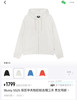 STUSSY双层华夫格拉链连帽外套1kg 商品缩略图1