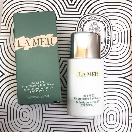 防晒专区【限时活动3支199元】LA MER海蓝之谜 清透防晒霜 隔离乳液SPF50 UV 海蓝之谜防晒20ml随身装小样 一般贸易 商品图2