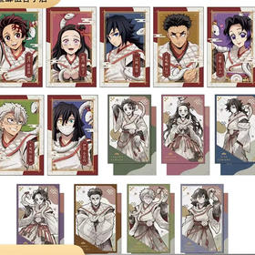 鬼灭之刃 干支2025年盲盒相卡（1/14)