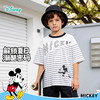迪士尼条纹男童夏日黑白米奇短袖T恤XD2ES089 商品缩略图1