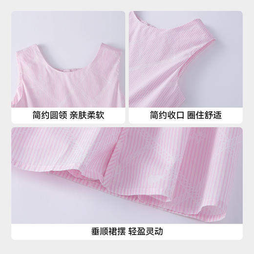 女童无袖连衣裙夏季新款安奈儿童装EG623550 商品图4