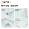 都市丽人内裤女士内裤锦氨内裤零感无痕内裤LKC5E3 商品缩略图3