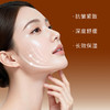 独也红参时光悦颜臻萃油50ml（2512101） 商品缩略图1