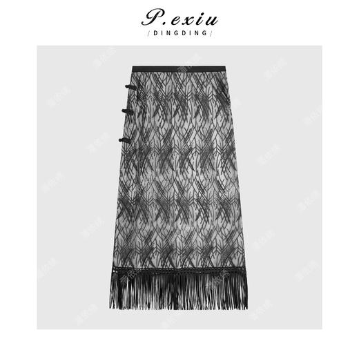 PanYiXiu/潘依绣小众设计款盘扣流苏气质显瘦A字半身裙 M8868 商品图2