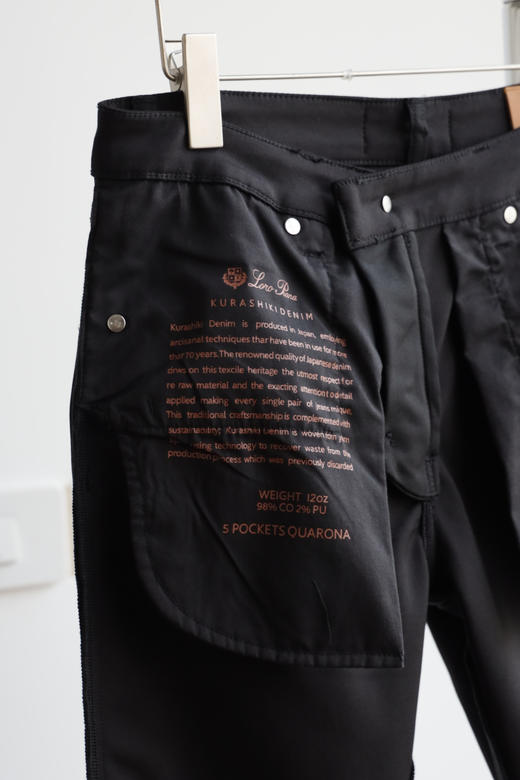 L/P Qu@rona 五口袋长裤 休闲小直筒长裤 XXK215 商品图5