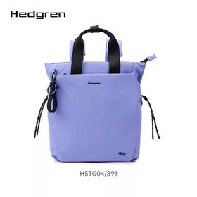 Hedgren 海格林 背包  HSTG04/891-F 兰花紫.