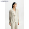 商场同款PURE TOUCH 26春夏新款水银纱西装外套微收腰珠光西服女 商品缩略图0