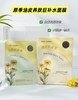 原季-巨补水面膜系列40g*10片装 面膜 商品缩略图4