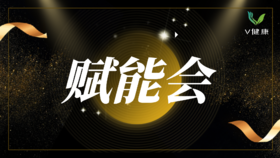 20260328-从敏宝妈妈到健康操盘手的升级打怪