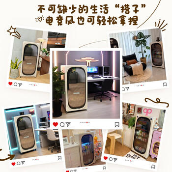 海尔（Haier）小红花169升冰吧家用冷藏保鲜柜客厅大容量小冰箱冰柜双温风冷无霜一级能效LC-169WLH9EY1换新补贴 商品图3