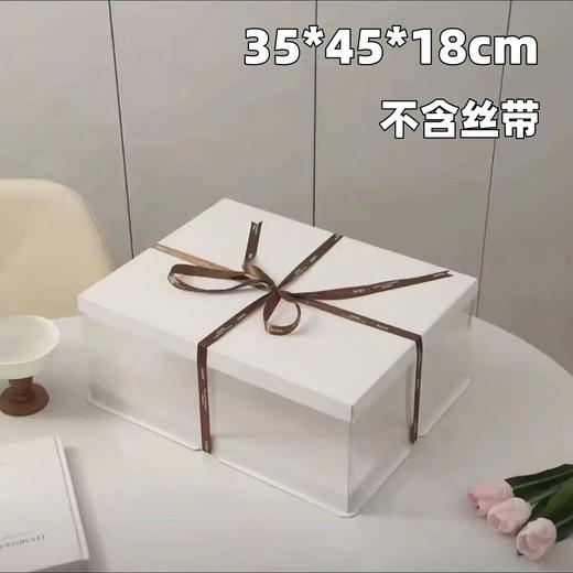 【35*45*18cm】长方蛋糕盒 大生日蛋糕盒 生日蛋糕节庆蛋糕包装盒 商品图0
