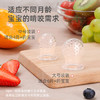 哈咔（haakaa）婴儿咬咬乐6个月以上奶嘴辅食器食品级硅胶果蔬牙胶咬吃水果神器 /母婴 /喂养用品 /牙胶安抚 商品缩略图1
