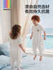 【新品上市！】BeBeBus婴儿睡袋小风车夏季睡袋儿童分腿睡袋宝宝防踢被 商品缩略图3