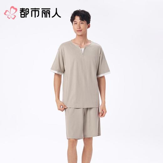 都市丽人睡衣男士睡衣薄家居服32支纯棉单面睡衣男士棉质短袖套装男装短袖短裤FHC0A1 商品图1