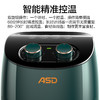 爱仕达空气炸锅 商品缩略图2