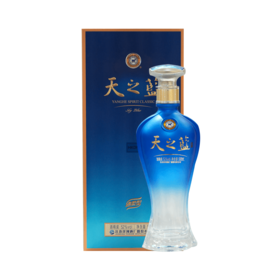 天之蓝(52度500ml)