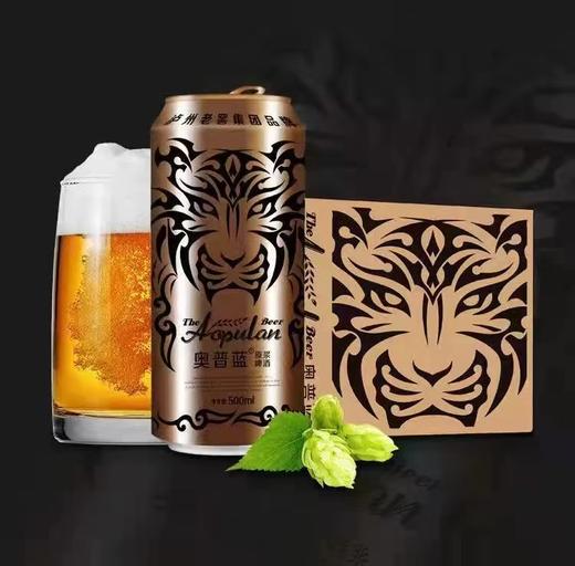 【临期大促】泸州老窖 奥普蓝 虎啸 原浆 10°P  3.7度 500ml*12瓶整箱（6-8月随机发货） 商品图2