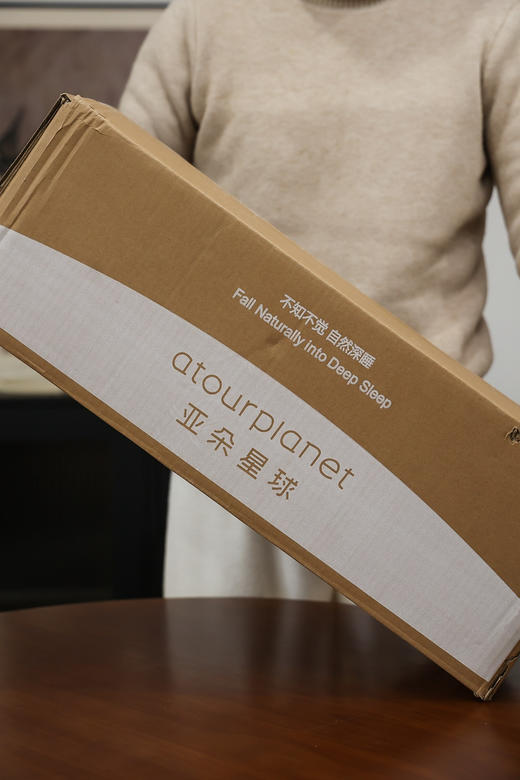 品牌直发❗️ 官方正品 亚朵3.0全新上市❗️拯救你的睡眠❗️ 不是代工或同厂❗️  【亚朵星球第三代深睡记忆枕pro枕头】 商品图1