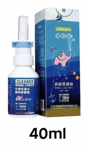 生理性海水鼻腔喷雾器  效期2029