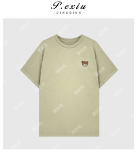 03-3潘依绣丁丁宠粉PanYiXiu/潘依绣秋冬新款圆领休闲百搭时尚套头长袖T恤  G9029