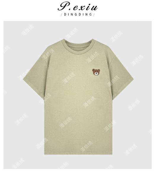 03-3潘依绣丁丁宠粉PanYiXiu/潘依绣秋冬新款圆领休闲百搭时尚套头长袖T恤  G9029 商品图0