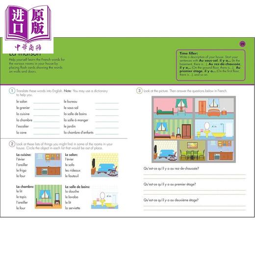 【中商原版】DK每日十分钟学法语 7-11岁 KS2 10 Minutes A Day French Ages 7-11 Key Stage 2 法文原版进口 Carol Vorderman 商品图3