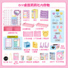 Mimiworld DIY桌面洞洞社 桌面装饰物品收纳8岁+ 商品缩略图5