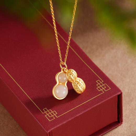 子佩集S925银【一生一世】套链项链【DZ05043】和田玉镀金花生2509 商品图3