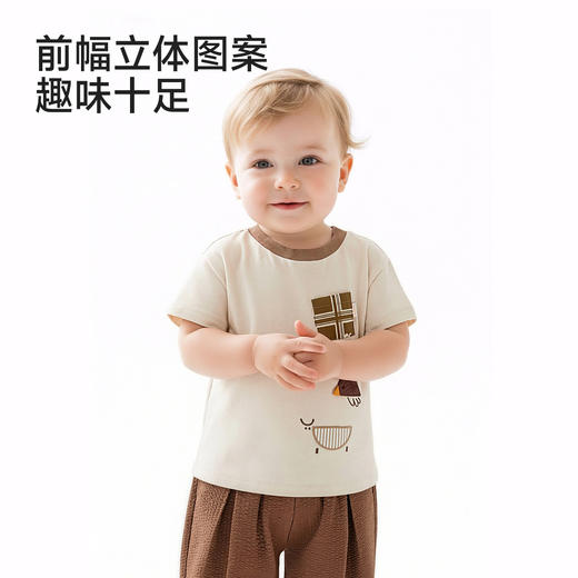 【商场同款】英氏男童套装夏季宝宝短袖T恤短裤儿童洋气两件套 商品图3