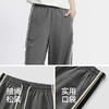 森马休闲裤女夏撞色仿麻长裤宽松慵懒运动风潮流女生显腿长阔腿裤 商品缩略图3